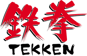 Tekken logo on a transparent background